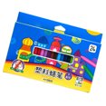 thumbnail image 4 of 1、24 colores:, 4 of 9
