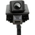 thumbnail image 3 of Dorman 590-617 Rear Park Assist Camera for Specific Kia Models, 3 of 4
