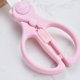 thumbnail image 2 of Tijeras portátiles de seguridad para alimentos premium (rosa) JAMW Sencillez, 2 of 5