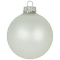 thumbnail image 2 of Glass Christmas Tree Ornaments - 67mm / 2.63" [8 Pieces] Designer Balls from Christmas By Krebs Seamless Hanging Holiday Decor (Velvet Silver Pearl), 2 of 5