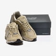 thumbnail image 2 of New Balance 2002 Unisex Sneakers Sports Shoes Casual Beige D NWT ML2002R2, 2 of 6