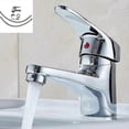 thumbnail image 5 of Basin Taps Bathroom Mixer Faucet Hot And Cold Mixer Tap - JV, 5 of 5