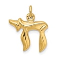 thumbnail image 1 of FB Jewels Sterling Silver Gold-plated Polished Small Chai Pendant, 1 of 3
