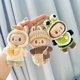 thumbnail image 5 of Ropa y accesorios para minimuñecos de peluche de 17 cm para Kpop coreano Exo Labubu Idol V1 V2, conjunto de suéter y diadema, regalo de ropa, 5 of 5