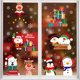 thumbnail image 1 of Adhesivos navideños para ventanas, CCINEE, 352 unidades, con forma de copos de nieve, 1 of 7