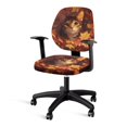 thumbnail image 1 of CHAQLIN Autumn Cat Maple Leaf Office Chair Cover with Stretch Polyester, Set of 2 Dustproof Covers for Desk Task Boss Armchair, 1 of 5