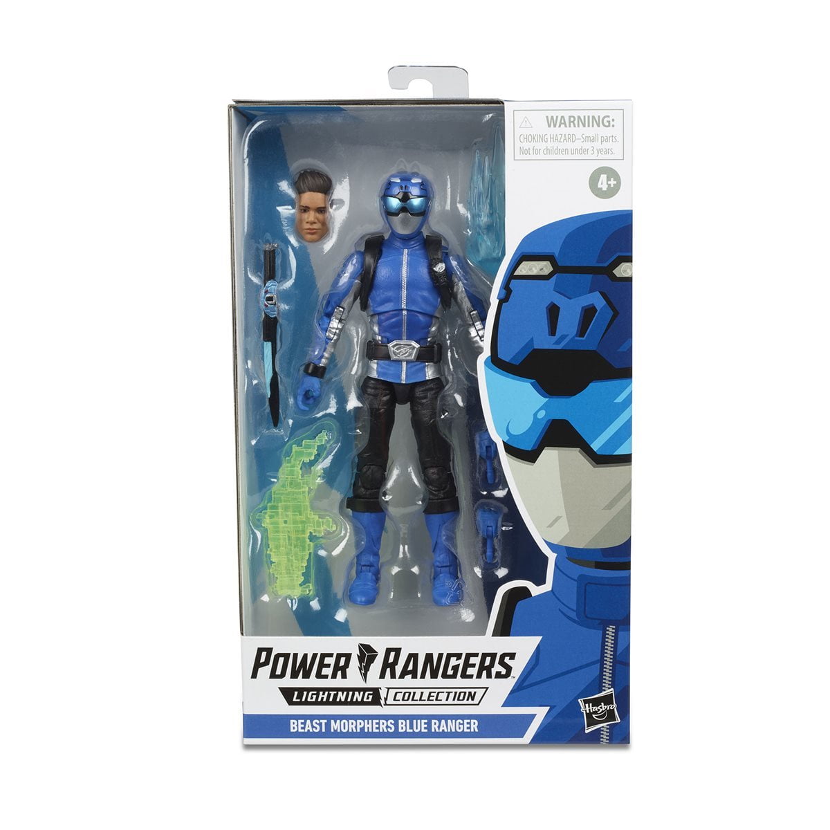 lightning collection morpher walmart