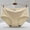 Beige, variant on High-Waist Briefs for Women Postpartum Belly Support and Hip Lifting Panties in Beige, Soft and Close-Fitting for Daily Wear and Sleep