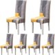 thumbnail image 1 of Fundas para sillas de comedor, fundas elásticas modernas y duraderas para sillas, fundas elásticas para sillas para bodas, hoteles, decoración de restaurantes (gris y naranja, 6 piezas),, 1 of 1