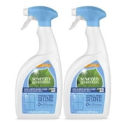 (2 pack) (2 Pack) Seventh Generation Free & Clear Glass Cleaner Fragrance Free 32 oz