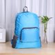 thumbnail image 4 of Mochila multifunción plegable para mujer Preppy Solid School Travel Bag (Azul) Likrtyny Para estrenar, 4 of 6