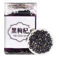 thumbnail image 1 of Té de Wolfberry negro Té de preservación de la salud de la diosa de Wolfberry negro seco enlatado 130g, 1 of 14