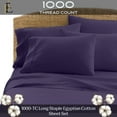 thumbnail image 2 of California King 6-Piece Sheet Set 1000-Thread Count 100% Pure Organic Cotton, 15" Deep Pockets (1 Flat, 1 Fitted, 4 Pillowcases) - Plum, 2 of 7