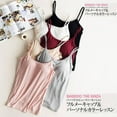 thumbnail image 4 of Chest Pad Sports Home Camisole Solid Cotton Vest Milk Silk sleeveless Tank Tops Summer Sexy Cami, 4 of 10