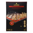 thumbnail image 3 of Juego de Mesa Novelty Juegos Clásicos Ajedrez, 3 of 3