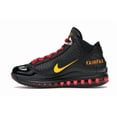 thumbnail image 2 of Nike Men's LeBron 7 Fairfax Away (2020) Basketball Shoes, from StockX, 2 of 5