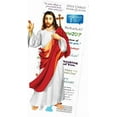 thumbnail image 1 of Jesus Quotable Notable - Greeting Card and Sticker Sheet - Envelope Included, 1 of 4