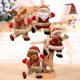 thumbnail image 4 of Juego de 4 colgantes de tela para árbol de Navidad, colgantes para árbol de Navidad: Papá Noel/muñeco de nieve/alce/oso, decoraciones navideñas, decoraciones navideñas colgantes innovadoras Rojo Verde, 4 of 5