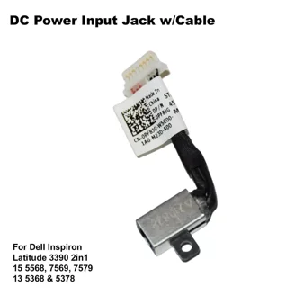 Dell 0GJRH7 OptiPlex Wi-Fi Adapter Antenna - Walmart.com