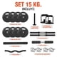 thumbnail image 2 of Mancuernas Ajustables Set 15 Kg Altera Para Ejercicio Gym, 2 of 8
