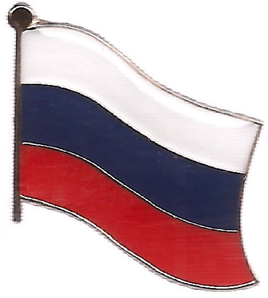 Tatarstan Flag Lapel Pin Badge Russia 