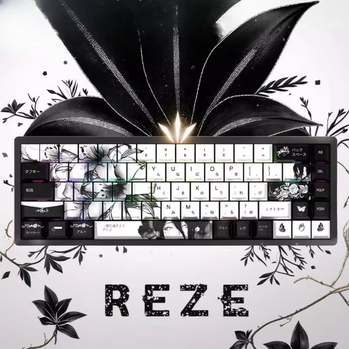 Reze Chainsaw Man Dye-Sublimation PBT Keycaps - Stylish, Compatible with Mad Catz MAD68/Wooting, Fits 74/135 Keys (Original & Side-Engraved 74/129)