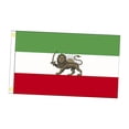 thumbnail image 3 of Zorion Former Iranian Flag Persia Banner Double Sided Print Polyester Old Historic Iran Style E, 3 of 9