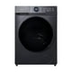 thumbnail image 1 of Lavasecadora Midea Carga Frontal 12.5 Kg / 7 Kg MF200D125WB-T, 1 of 6
