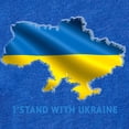 thumbnail image 2 of CafePress - I Stand With Ukraine Flag U - Cute Infant Baby Football Bodysuit, 2 of 3