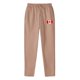 thumbnail image 3 of Ceisia Men's Relaxed Straight-Leg Sweatpants | Elastic Waist Athletic Pants with Canadian Flag Print & Side Pockets (Multiple Solid Colors) Gifts, 3 of 3
