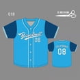 thumbnail image 1 of Baseball Suit Softball Suit suit Professional DIY Customized New Group Buying Printed Name Printed Men's and Women's Sports Jersey, 1 of 5