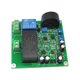thumbnail image 2 of Ajuste el sensor de corriente AC 0A-20A de la placa del módulo lineal Cola Sensor de detección de corriente alterna, 2 of 6