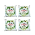 thumbnail image 2 of Set of 4 Tis the Season Christmas Throw Pillow Covers, 2 of 3