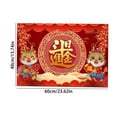 thumbnail image 3 of 50% Off Clear! Skegnu Rugs Happy New Year Door Mat Chinese 2024 Year Of The Dragon Entrance Way Indoor Front Door Welcome Rugs Household Carpet Outside Door Clearance under 5 &, 3 of 6