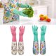 thumbnail image 3 of Guantes de limpieza de cocina, guantes impermeables durables para el hogar, lavavajillas Feliz Sencillez, 3 of 5