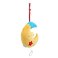 thumbnail image 2 of Juguete de Peluche para bebé Yuxing forma de luna con música Buenas noches color Amarillo, 2 of 5