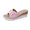 Pink, variant on Wedge Sandals for Women 2026 Wide Platform Slip on Arch Support Espadrilles Slides Casual Outdoor Dressy Summer Elegant Slip on Beach Shoes Green Size 9