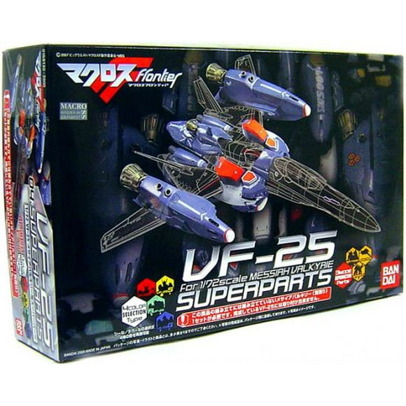 Macross Model Kits