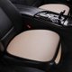 thumbnail image 1 of Cojín Universal para Asiento de Coche, de Seda de Hielo; Cojín Fresco de Verano para Asiento; Funda de Asiento de Malla Roja; Venta Al Por Mayor de Cojines para Asiento., 1 of 6