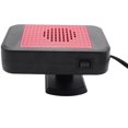 thumbnail image 3 of 12V 200W Car Heater Electric Cooling Heating Fan Warmer Electric Dryer Windshield Defogging Demister Defroster Red, 3 of 5