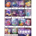 thumbnail image 3 of Cajas ciegas originales Shinwoo Bad Bear Series de la ciudad, juguetes, modelo confirmado, bonito regalo de figura de Anime, caja sorpresa, 3 of 4