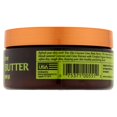 thumbnail image 2 of Tree Hut Shea Body Butter Coconut Lime, 7 oz, 2 of 5