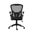 thumbnail image 3 of Silla de Escritorio Mundo In Vest Ejecutiva Ergonomica Mesh Negra, 3 of 8