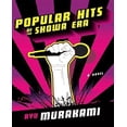 thumbnail image 1 of Popular Hits of the Showa Era, 1 of 3