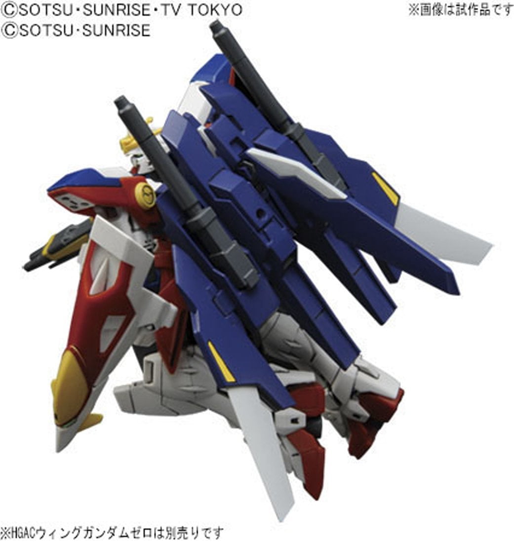 Bandai Gundam Build Custom Hgbc Lightning Back Weapon System Hg 1 144 Model Kit Walmart Com