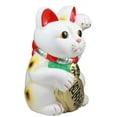 thumbnail image 6 of Japanese Lucky Charm White Beckoning Cat Maneki Neko Money Bank Statue 12.5"H, 6 of 6