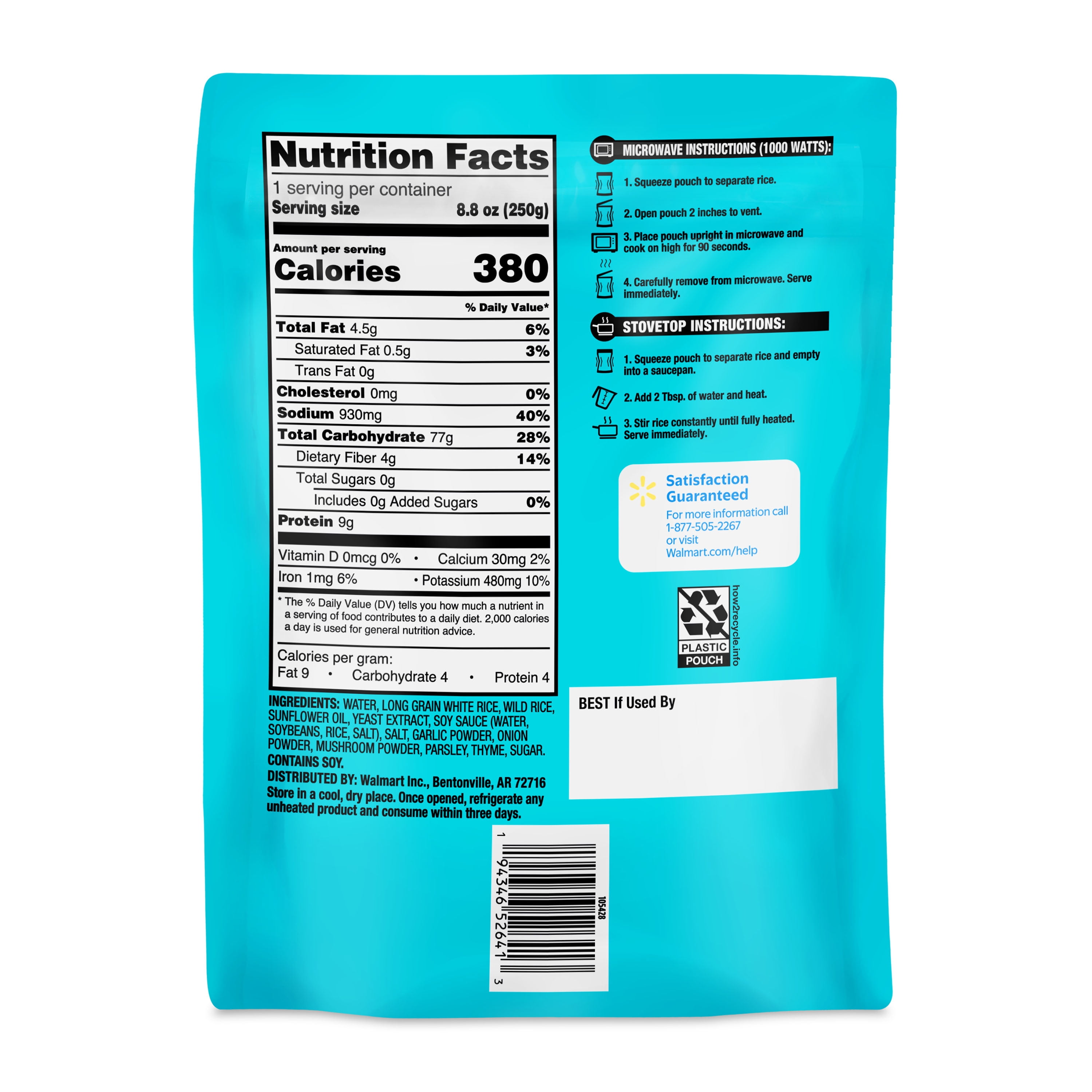 (9 pack) Great Value Ready-to-Heat 90-Second Long Grain & Wild Rice Pouch, 8.8 oz