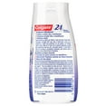 thumbnail image 2 of Colgate Liquid Gel 2-in-1 Whitening Toothpaste And Mouthwash, 2 of 3