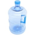 thumbnail image 1 of Conteneur d'Eau Extérieur Grande Capacité Pichet d'Eau Portable PC Seau d'Eau Fourniture de Camping, 1 of 6