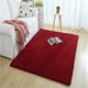 thumbnail image 1 of PYPESEEWY Warehouse - Alfombra de baño de espuma viscoelástica, cómoda y suave, para dormitorio de niñas, alfombra de baño seca, alfombra de baño de piedra, alfombras de baño color naranja quemado,, 1 of 3